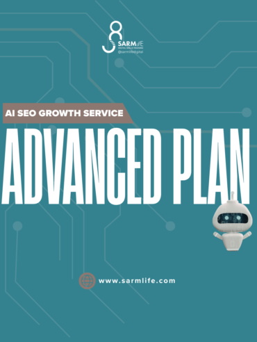 SARMLife-AI-SEO-Growth-Service-Advanced-Plan