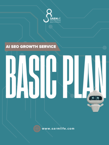 SARMLife-AI-SEO-Growth-Service-Basic-Plan