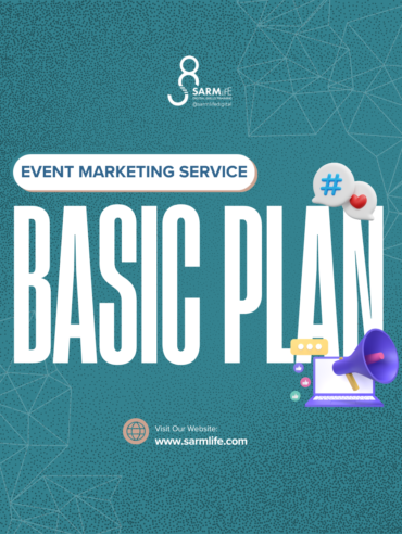 SARMLife-Event-Marketing-Service-Basic-Plan