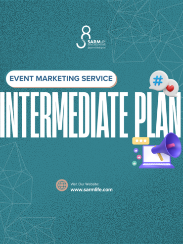 SARMLife-Event-Marketing-Service-Intermediate-Plan