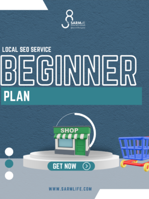 SARMLife-Local-SEO-Service-Beginner-Plan