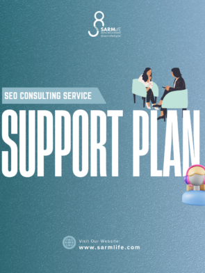 SARMLife-SEO-Consulting-Service-Support-Plan