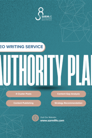 SARMLife-SEO-Writing-Service-Authority-Plan