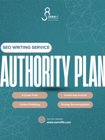SARMLife-SEO-Writing-Service-Authority-Plan