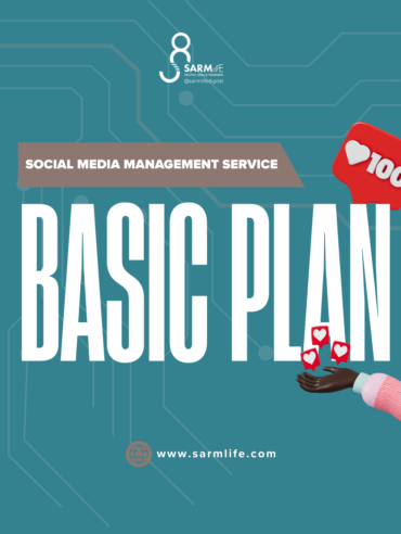 SARMLife-Social-Media-Management-Service-Basic-Plan