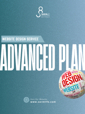 SARMLife-Website-Design-Service-Advanced-Plan