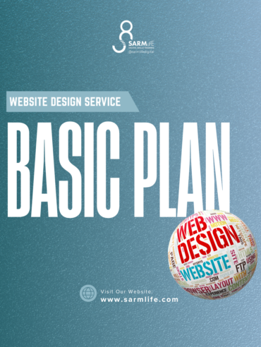 SARMLife-Website-Design-Service-Basic-Plan