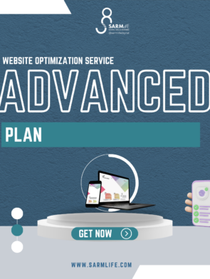 SARMLife-Website-Optimization-Service-Advanced-Plan