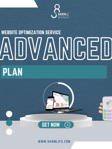 SARMLife-Website-Optimization-Service-Advanced-Plan