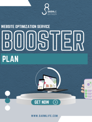 SARMLife-Website-Optimization-Service-Booster-Plan
